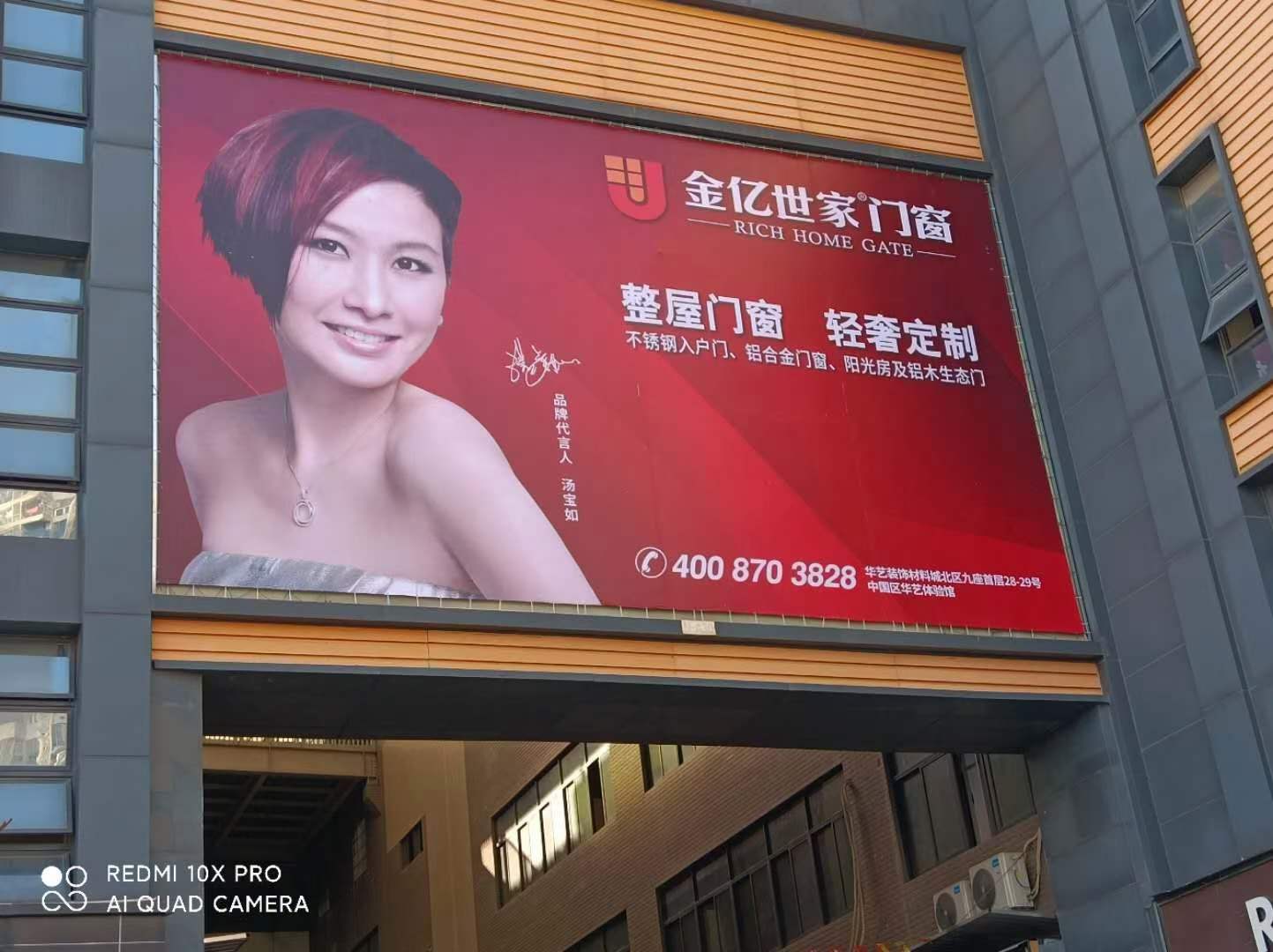 微信图片_20201107172016.jpg